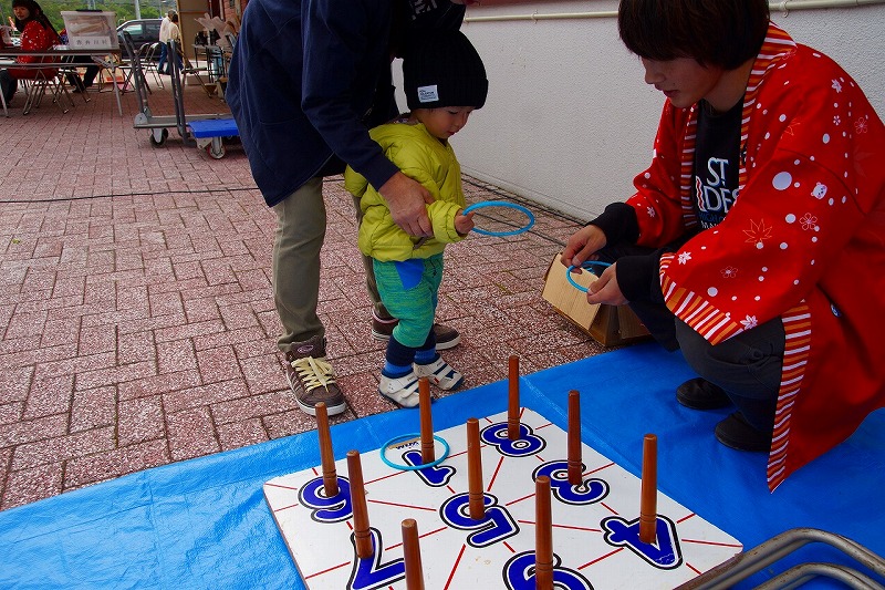 ゲーム　輪投げ.jpg