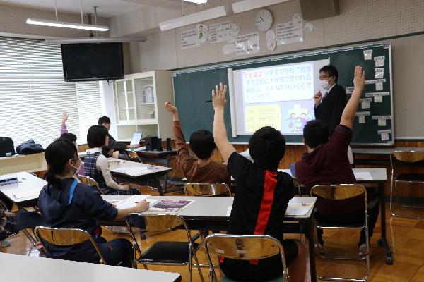 租税教育の様子.png
