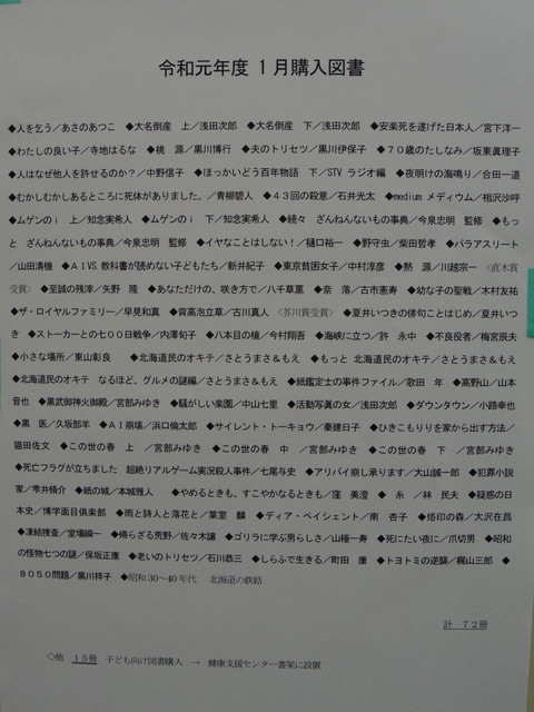 IMGP1871.jpg