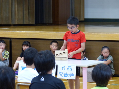 P1310400.jpg