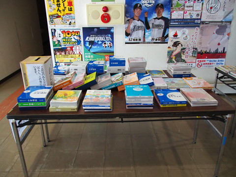 P6141100.jpg