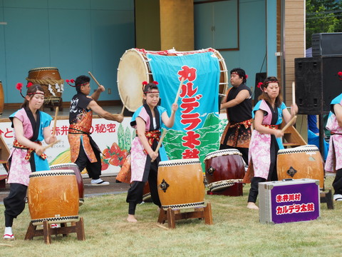 P8050052.jpg