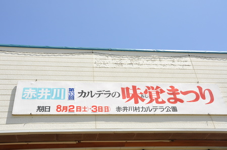 DSC_0941.JPG