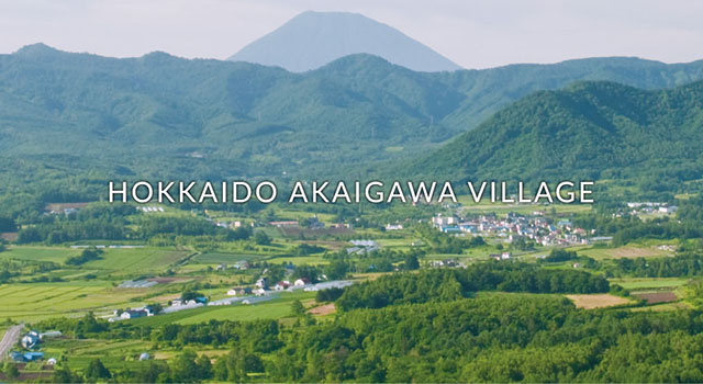 赤井川村の風景